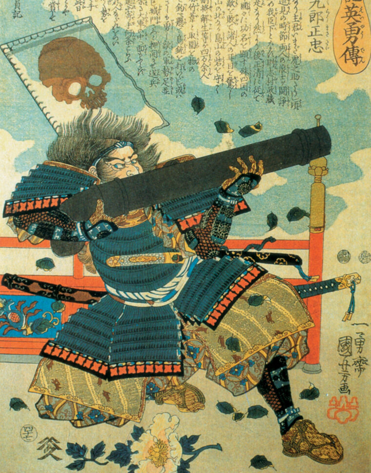 A warrior in the service of Uesugi Kenshin prepares to fire a huge matchlock gun.