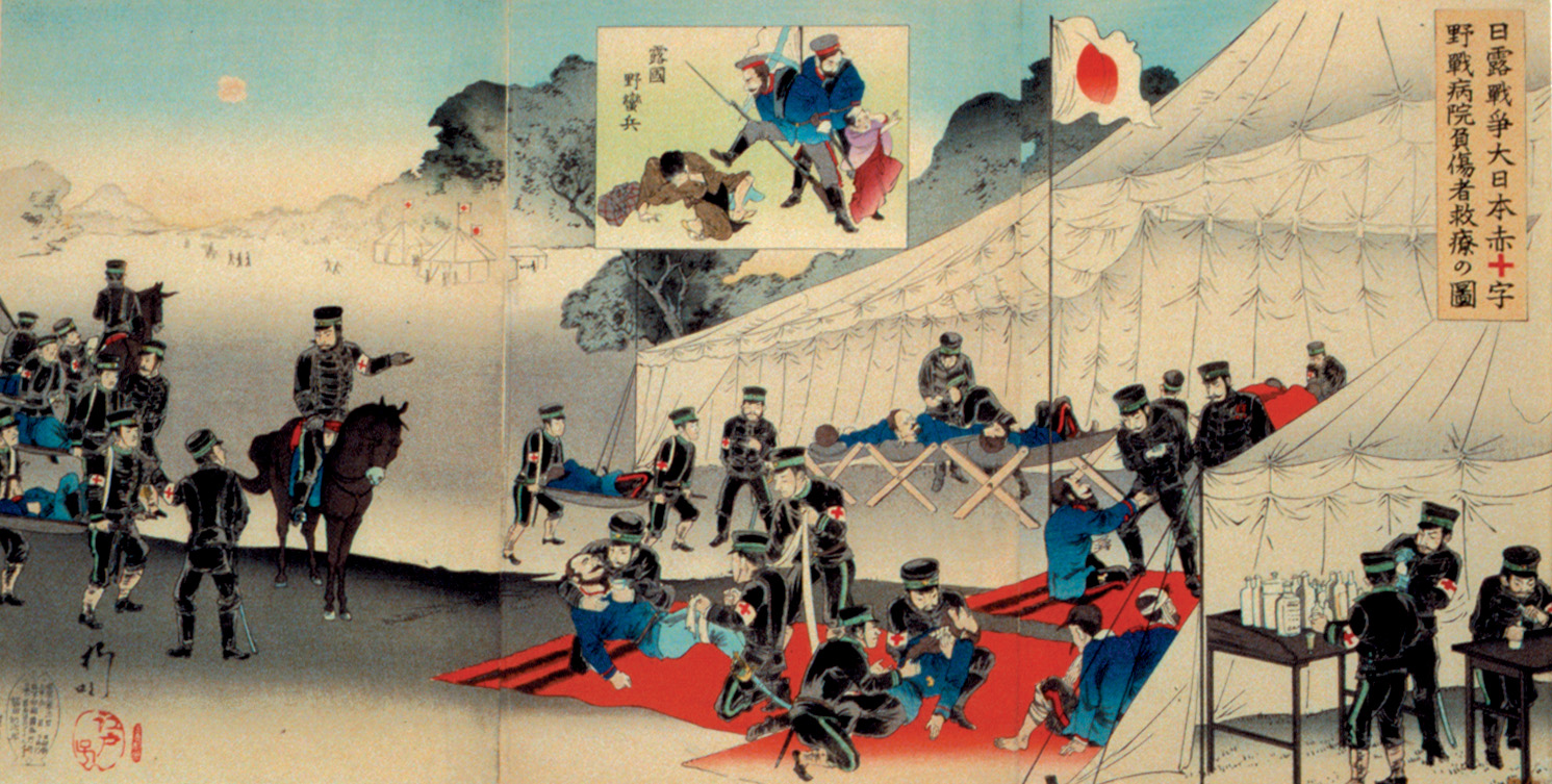 In this woodblock print created during the Russo-Japanese War, wounded Russian soldiers are given medical help by their Japanese captors. But the print also serves as propaganda: The inset shows Russian soldiers attacking Korean women.