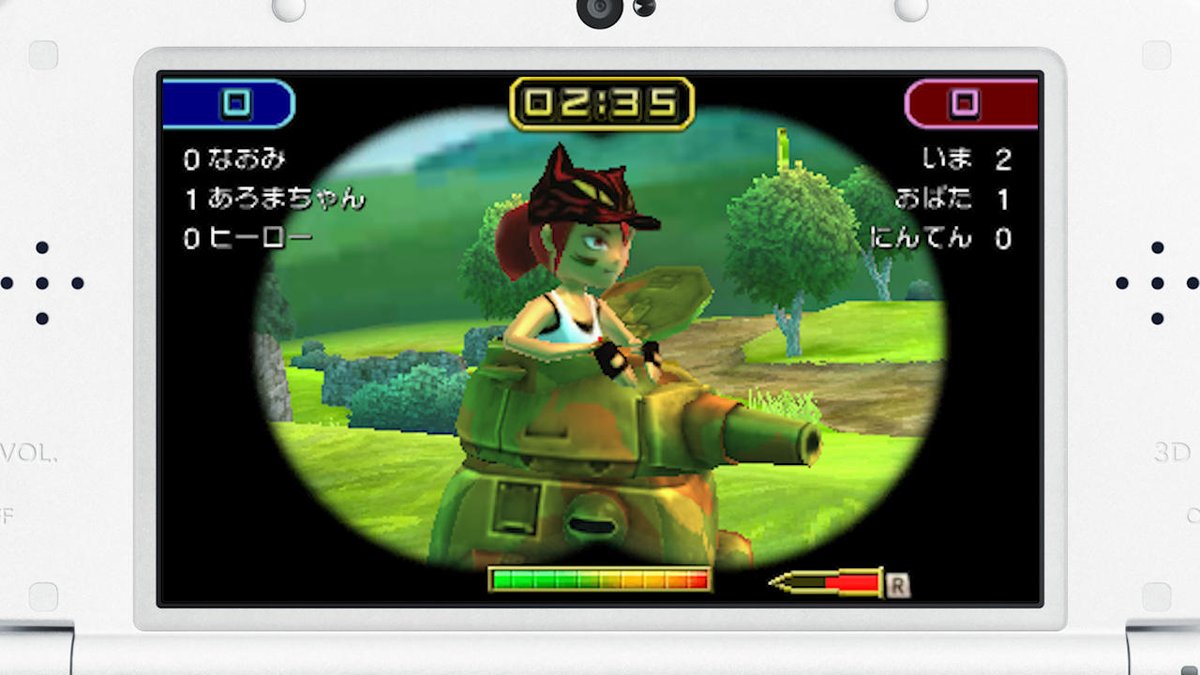 Tank sales troopers 3ds