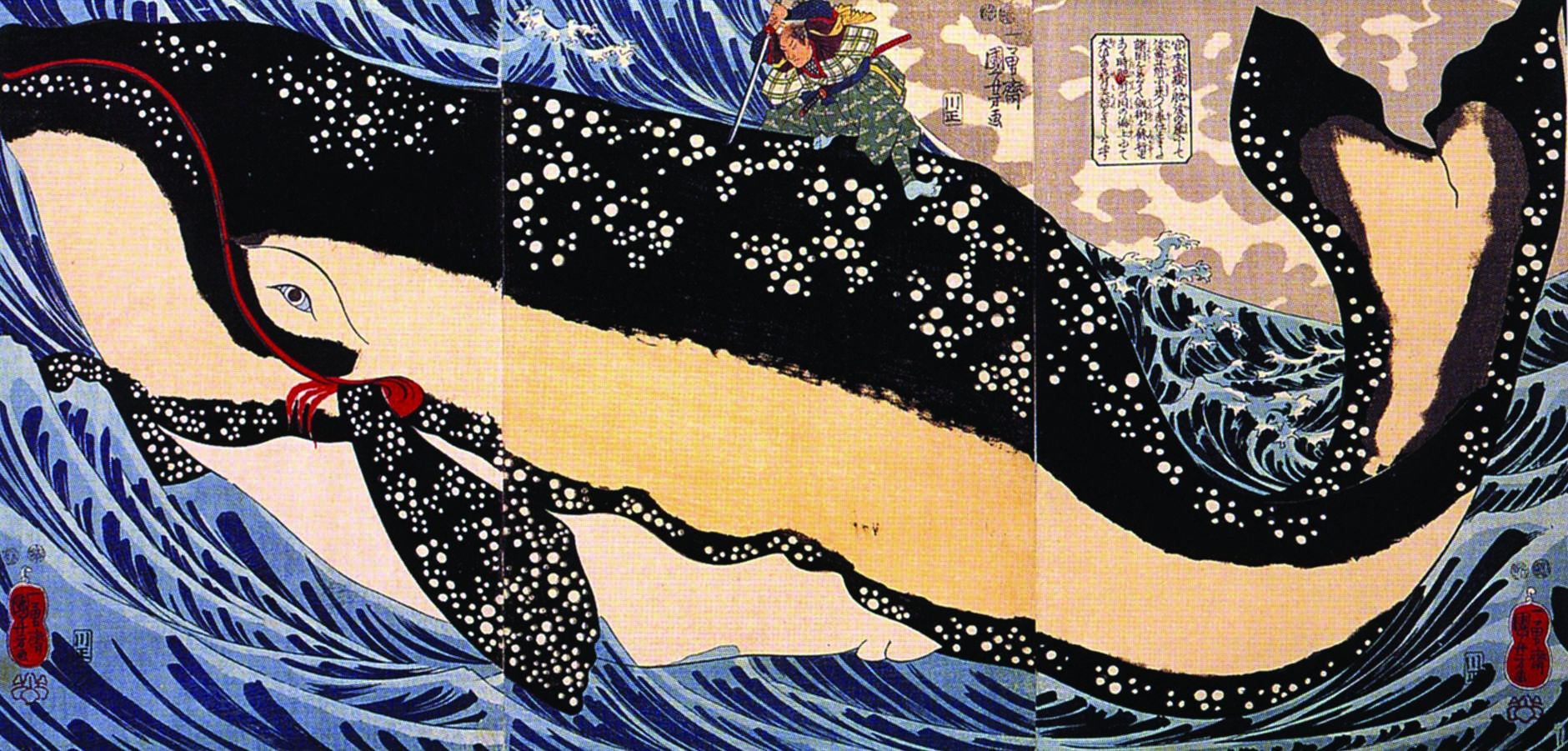 Once again in the heroic mode, Musashi plunges his sword into a giant whale he is riding bareback. 