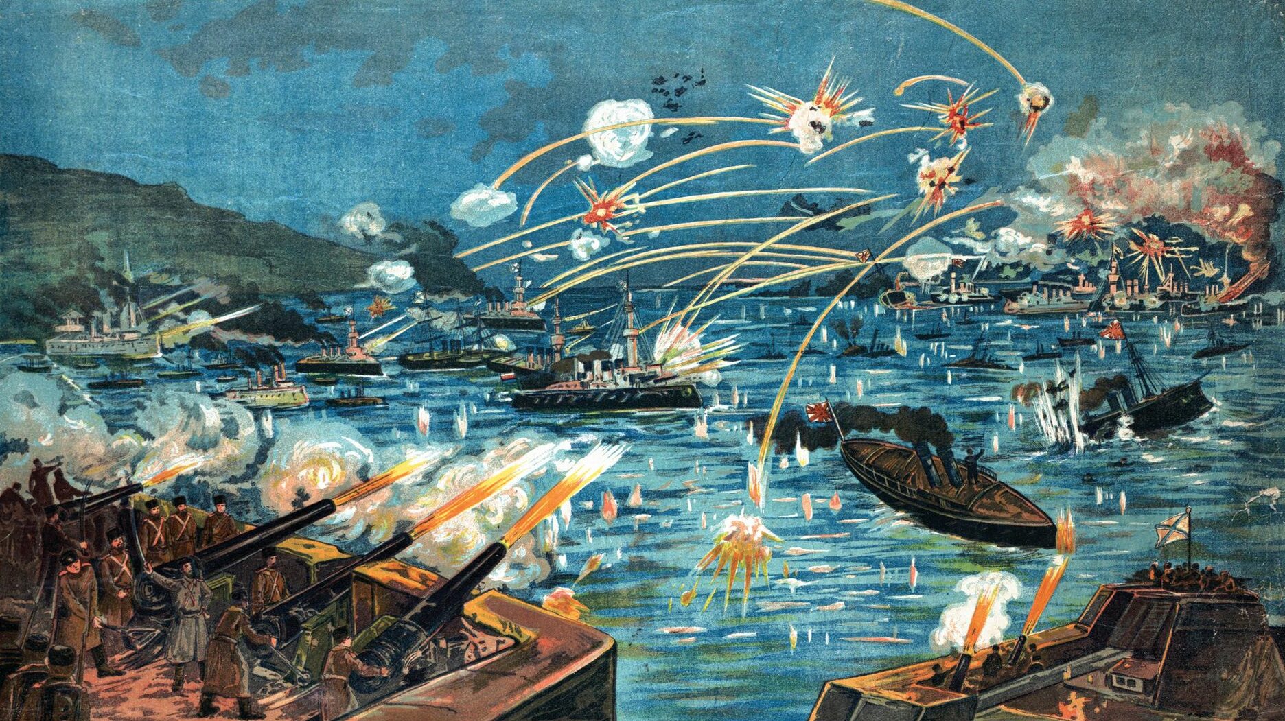 The Japanese Navy commenced the Russo-Japanese War with a surprise attack on the Russian fleet at Port Arthur on February 8, 1904. The attack, like Pearl Harbor, preceded any formal declaration of war by Japan.