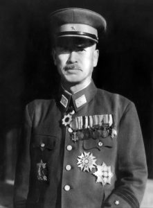 Lt. Gen. Mitsuru Ushijima, commander of the Japanese 32nd Army, had a deadly surprise waiting for the invaders.
