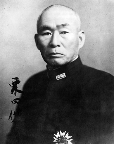 Vice Admiral Takeo Kurita.