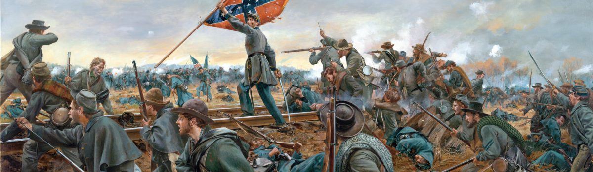 Rebel Blunder at Fredericksburg