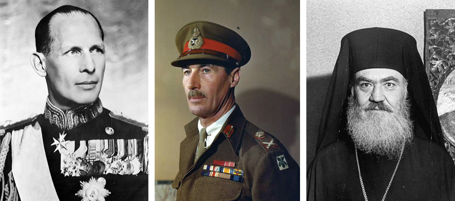 King George II (left) had already been exiled before the Communist ELAS disturbance in the winter of 1944, while British General Ronald Scobie (center) arrived in Athens with British reinforcements as trouble began brewing in early October, and Archbishop Damaskinos Papandreou (right) participated in negotiations with the opposing sides and briefly served as prime minister of Greece.