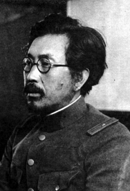 Japanese microbiologist Dr. Shiro Ishii, head of Unit 731. 