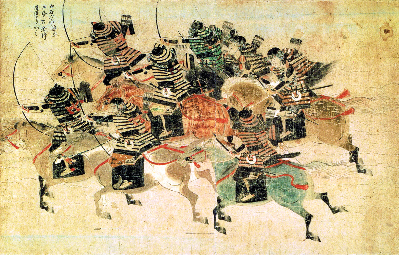 Mounted Japanese samurai advance to the attack. Thirteenth-century samurai excelled in archery but in a highly individualistic manner where they sought prestigious targets that would bring them fame and renown.