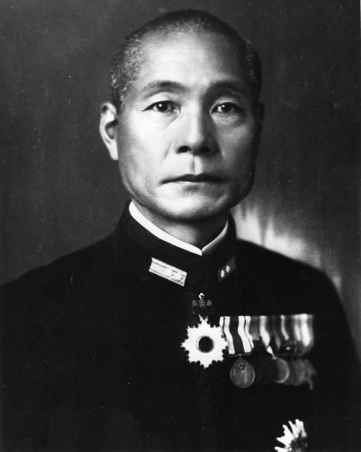 Vice Admiral Gunichi Mikawa.