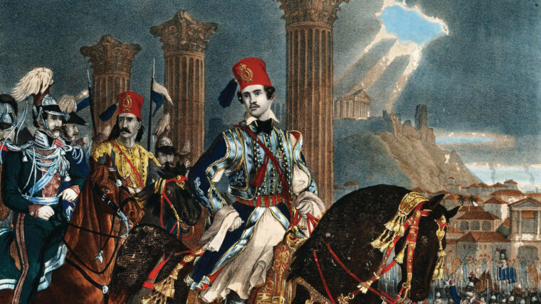 Fez-wearing King Otto I of Greece is seen with his military entourage, 1840.