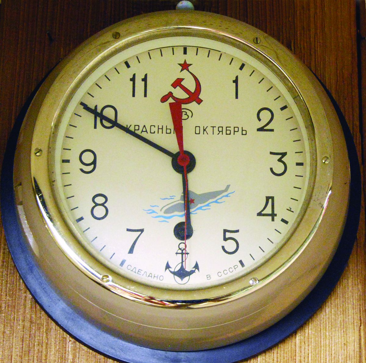 This Soviet "Submarine" clock was sold in the 1990s through a common surplus catalogue. While supposedly a Cold War relic, most of these were made up for export specifically for the catalogue! 