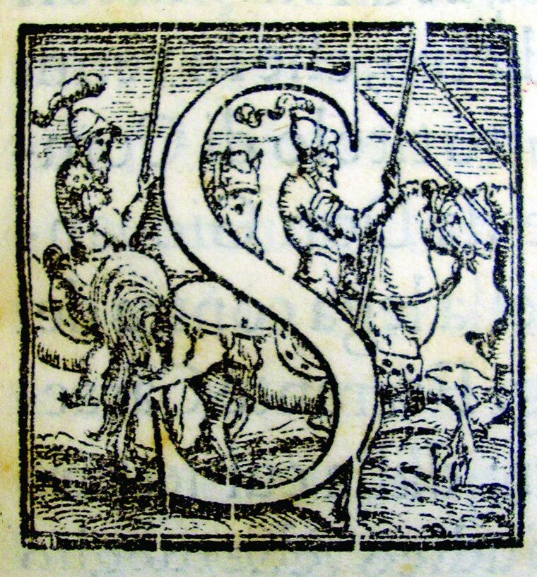 Initial capital detail from a 1582 edition of a military book. 