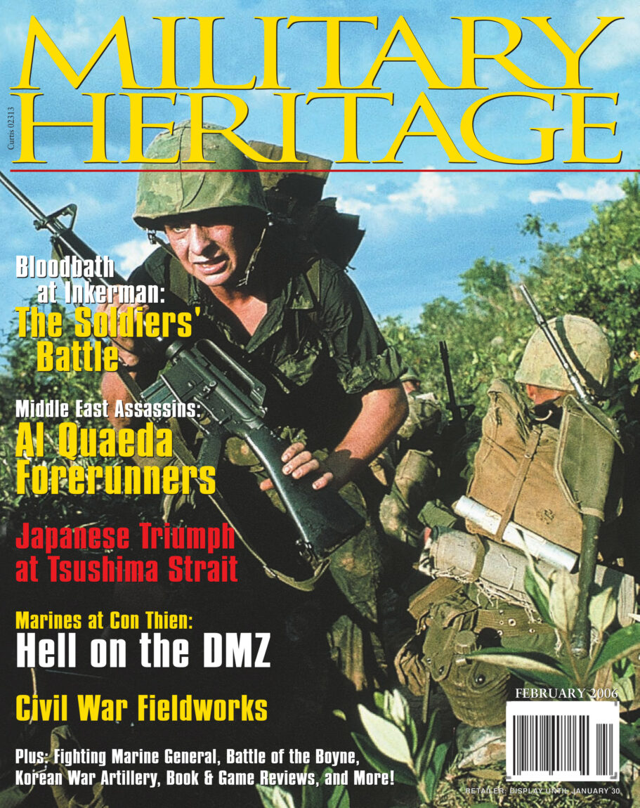 February 2006 Archives - Warfare History Network
