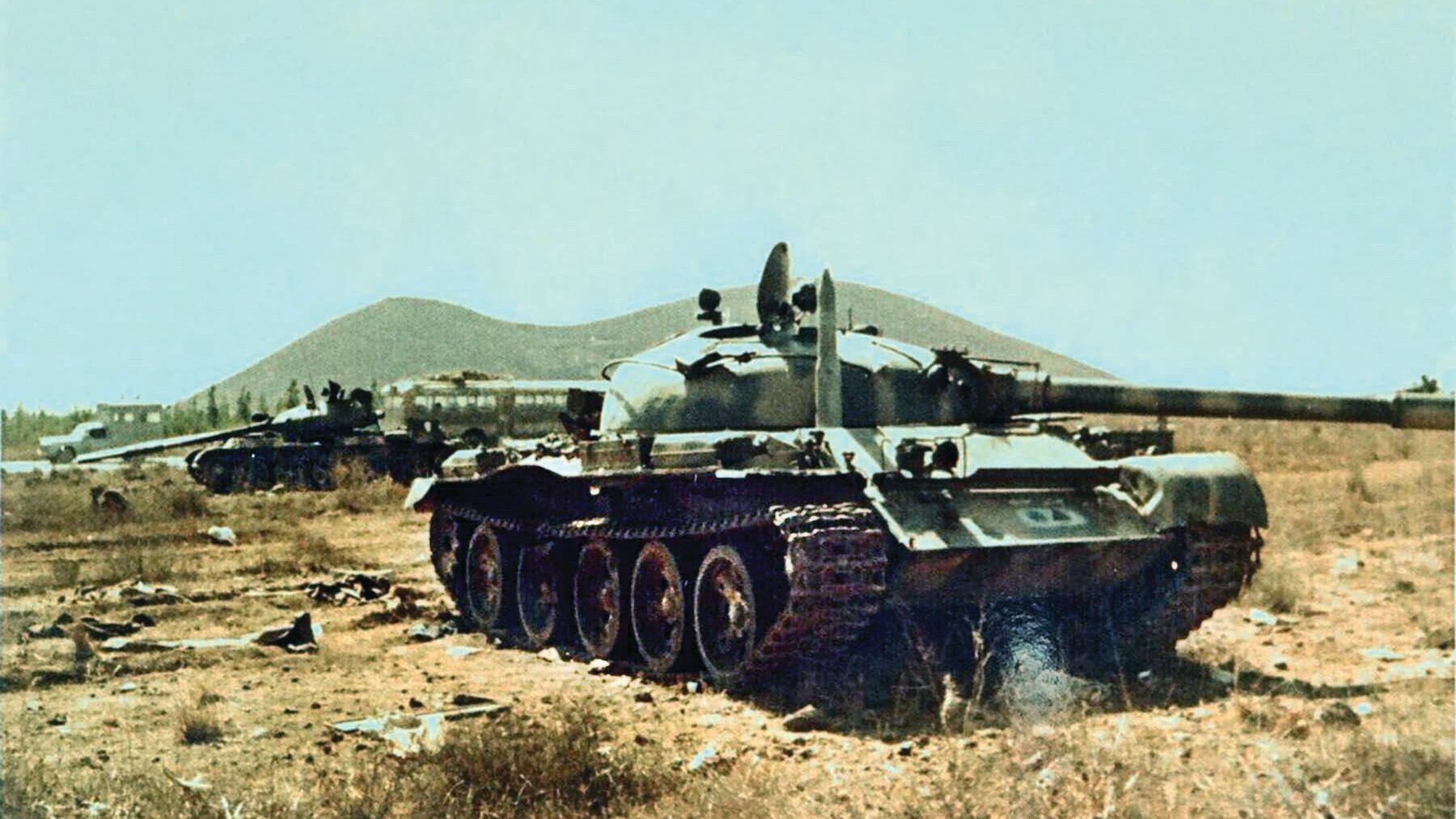 A Syrian T-62 Soviet tank destroyed near the Israeli settlement of Ortal in the Golan Heights.