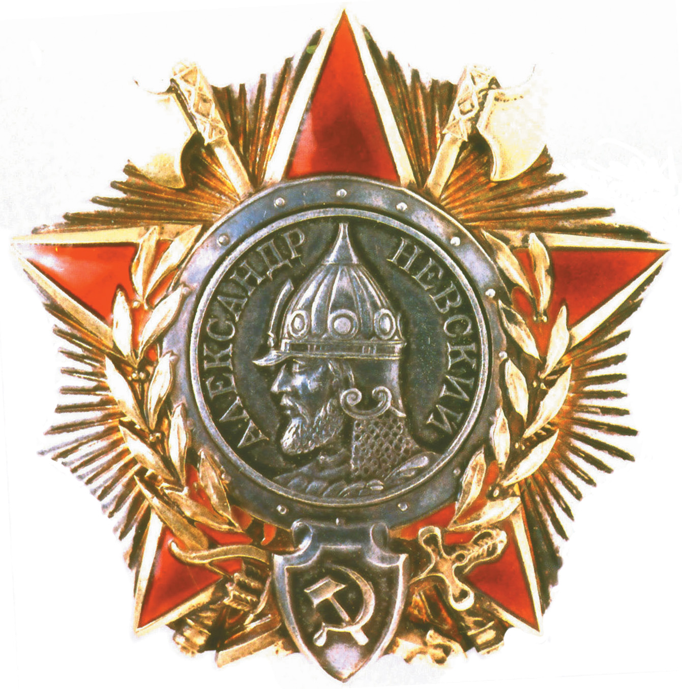 The Order of Alexander Nevsky, a pre-revolutionary award, was reestablished during WWII. The image of Prince Nevsky is actually based on the actor who played him in the film. 