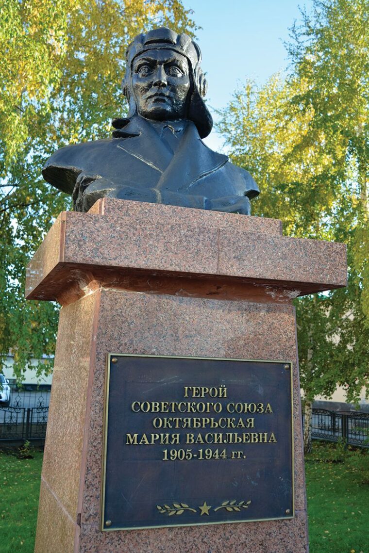 A monument to Hero of the Soviet Union Mariya Oktyabrskaya in Tomsk, Russia.