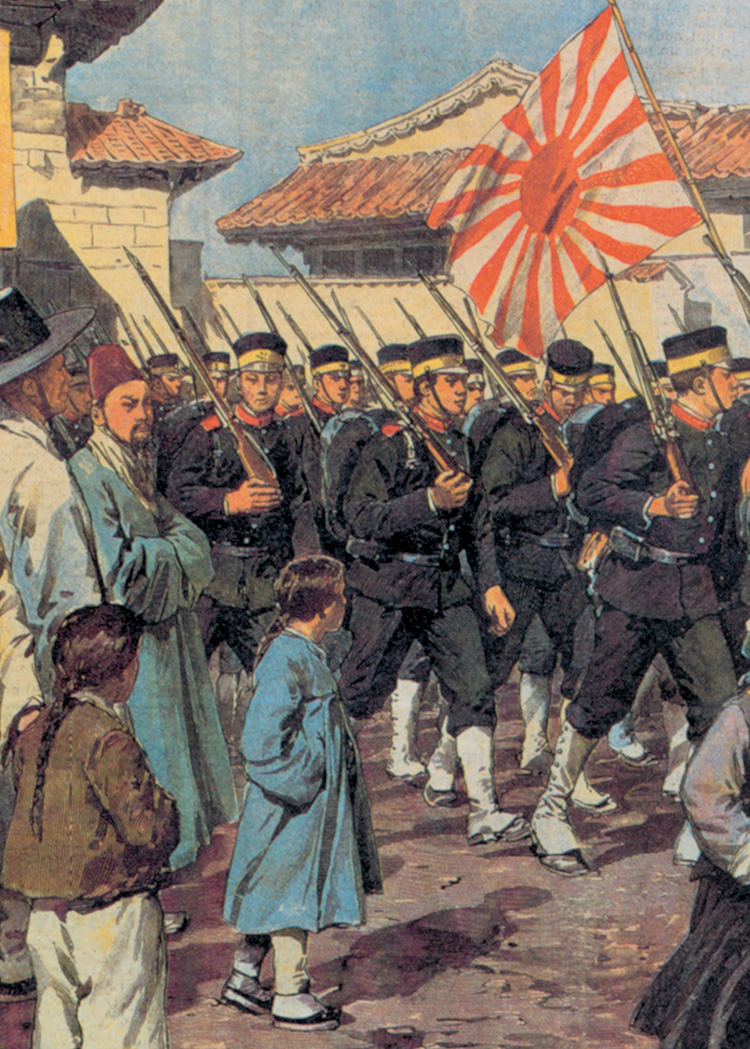 Japanese troops in Korea.