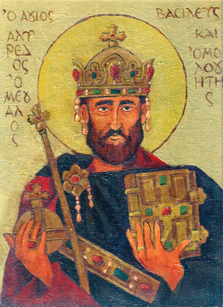 A 19th-century Byzantine-style ikon with the Greek inscription “The St. Alfred the Great-King and Confessor.” Few period images exist of the King of Wessex, who is credited as the father of England as a single state.