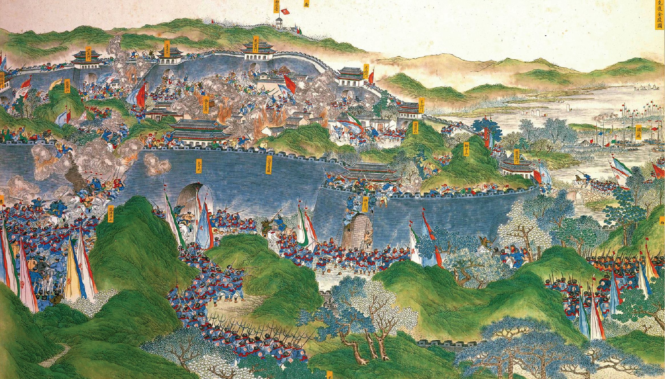 In this scroll painting, imperial troops of the Qing dynasty finally recapture the city of Nanjing (Nanking) in 1864. The city had been held by T'ien Wang (“Heavenly King”) and the followers of the Taiping Heavenly Kingdom since 1853. In 1860, American Frederick Townsend Ward trained and led an imperial army against the Taiping rebels, but was killed in battle in September 1862.