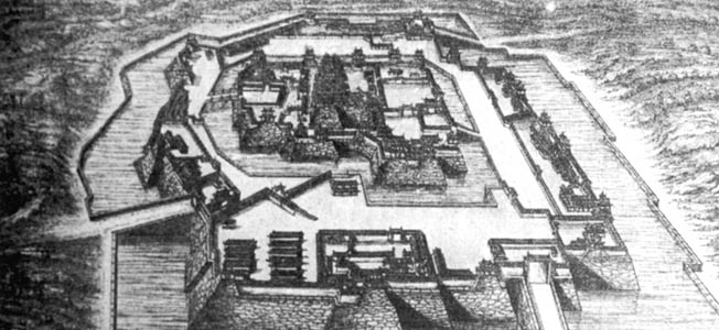 The castle (shiro) played an important role in 16th- and early 17th-century Japan. In addition to defense, they also proclaimed the wealth and power of their owners.