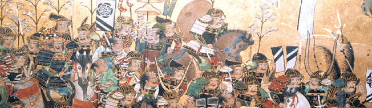 Japanese Ashigaru The Samurai Of The Land Warfare History Network
