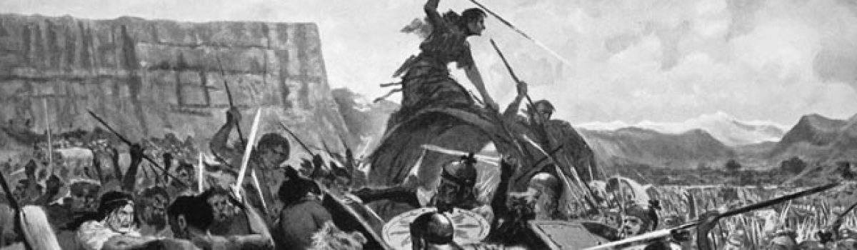 Roman Legion: The Reforms of Marius
