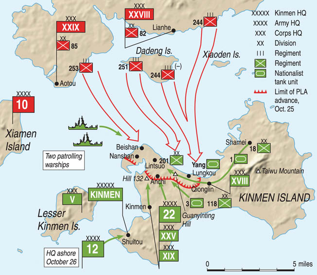 With their backs to the wall, Chinese Nationalists prepared a last-ditch defense of the strategic island of Kinsmen.