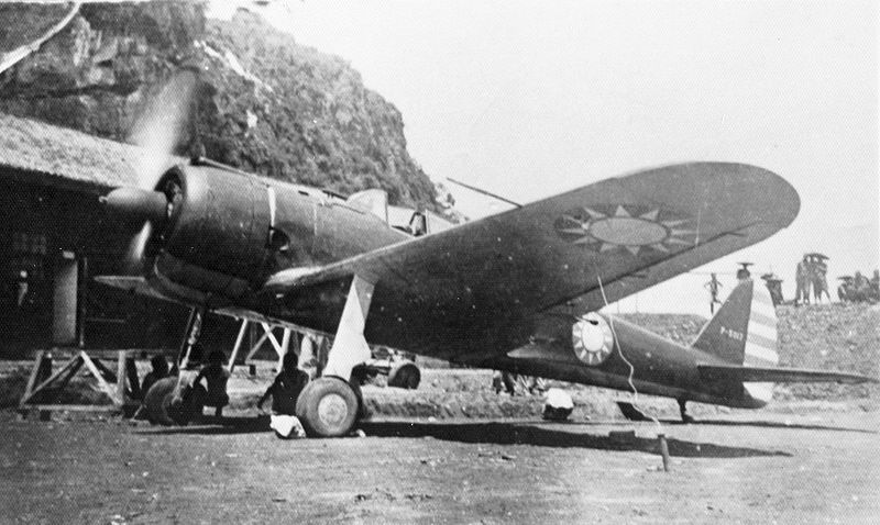 A Ki-43 Seen here in the service of the Chinese Nationalist Air Force.