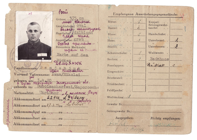 Demjanjuk’s personnel certificate from the SS training camp at Trawniki, Poland. This certificate was a key piece of evidence at his 1987 trial in Jerusalem.