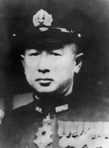 Vice Admiral Shoji Nishimura.