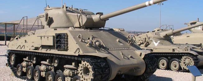 For the past few decades, the Israeli Defense Force has used British Centurions, M-47 Pattons and Super Sherman tanks for its military operations.