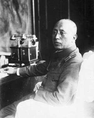 Chief of Staff Yoshiro Umezu.