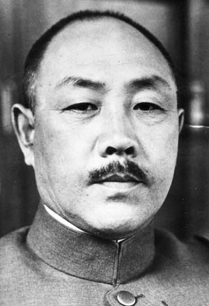 War Minister Korechika Anomi.
