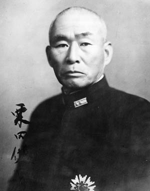 Admiral Takeo Kurita commanded the powerful Japanese surface task force intent on wrecking the American landings. 