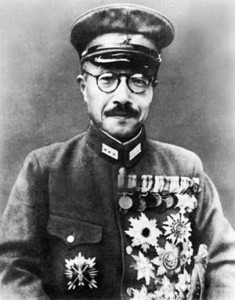 Hideki Tojo.