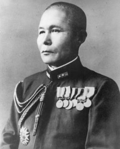 Admiral Jisaburo Ozawa.